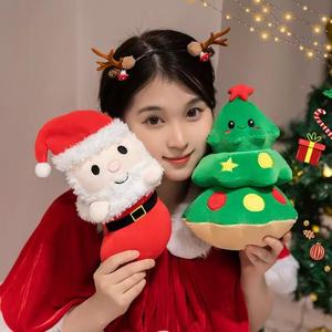 Wholesale 2025 Christmas Supplies 25cm Plush <b>Toys</b> Cute Santa Claus Xmas Trees <b>Stuffed</b> Animal <b>Toys</b> Christmas Gifts Plushies - Product Image 3