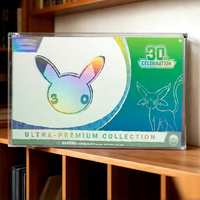 Boîte de présentation magnétique en acrylique pour la 30e édition, protection UV à 99 %, boîte de protection transparente pour cartes