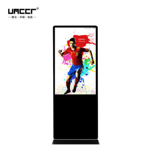 Equipo Publicitario Táctil con Windows I5 de 65 Pulgadas, 8+128G, Información de Autoservicio, Uso <span class=keywords><strong>en</strong></span> Salas Gubernamentales - Product Image 1