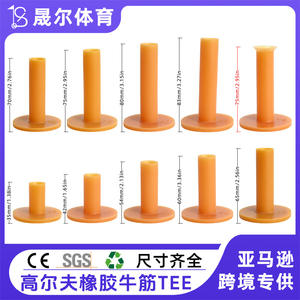 ทีกอล์ฟซิลิโคน 70 มม. ทียางทนทานสำหรับอุปกรณ์สนามกอล์ฟที่มีความยืดหยุ่นสูง - Product Image 4