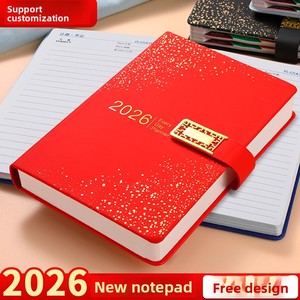 Set Regalo Notebook A5/B5 in Pelle PU con Logo Personalizzabile e Stampa Cielo Stellato per Regali Aziendali e Souvenir - Product Image 3