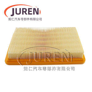 Filtro de Aire Juren 28113-2D000 para Hyundai Genesis Coupe Tuk-Cheng 6 Cilindros - Product Image 3