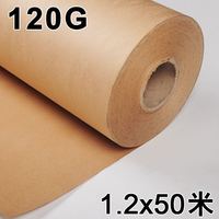Factory Big 80/120/230gsmr Brown Kraft Paper Rolls Unbleached Brown Kraft Paper Wholesale Unbleached Brown Kraft Paper /Bleached