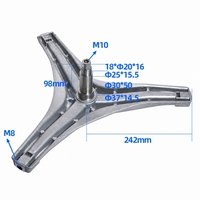 Support d'araignée de tambour interne SW69 98mm pour machine à laver – Pièces détachées pour appareils de buanderie