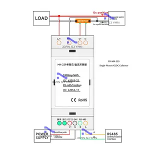 단상 AC DC 수집기 RS485 측정 수집 전송 전기 단상 에너지 미터