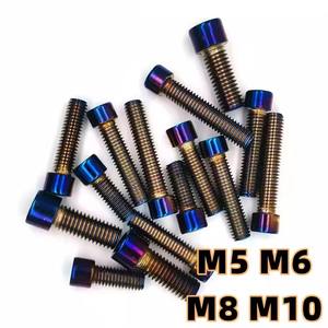 Tornillos de Cabeza Hexagonal DIN913 de Titanio M3/M5/M6/M8 (10-65mm) Paso 1.0/1.25mm - Fijaciones Premium para Asiento de Bicicleta de Carretera - Product Image 5