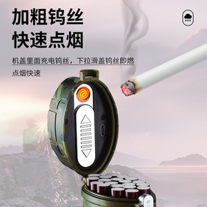 Étui à cigarettes rechargeable portable avec briquet intégré, design étanche pour usage extérieur, style camouflage, lot de 20 - Product Image 3