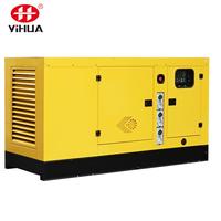 Groupe électrogène diesel silencieux de type 136KW 170KVA alimenté par Weichai Baudouin prix de gros
