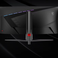 Nouveau produit MSI 345CQR 34 pouces quasi-4K 180Hz HDR écran incurvé 1000R 1ms faible lumière bleue moniteur e-sport de jeu mural