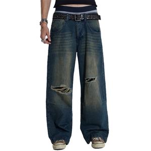 Jean baggy en denim épais délavé bleu, déchiré aux genoux, avec fermeture éclair, non extensible, pour homme - Product Image 5