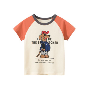 Ropa especial para niños, venta al por mayor, 2 años a 7 años, <span class=keywords><strong>camiseta</strong></span> de manga corta para niños, ropa de verano a rayas para niños y bebés - Product Image 3