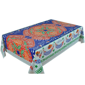 Mantel de plástico Ramadán musulmán, mantel de vinilo de PVC - Product Image 5
