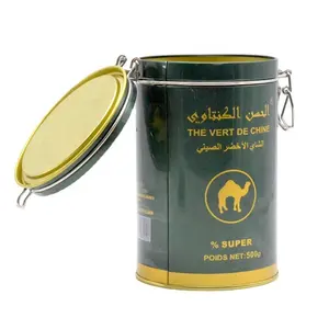 Boîte métallique en métal de grains de café hermétique personnalisée emballage de stockage de boîtes de thé en feuilles pot avec verrouillage par loquet