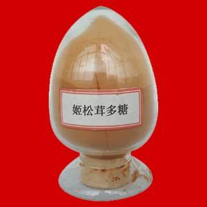 Suministro de fábrica al por mayor de alta calidad 40% Polisacáridos orgánicos Agaricus Blazei <span class=keywords><strong>Murill</strong></span> secos - Product Image 5