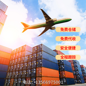 Jiuya International Express : Ligne dédiée mondiale, livraison porte-à-porte, expédition rapide, sûre et logistique stable. - Product Image 1