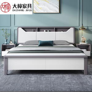 <b>White</b> Solid Wood 1.8m <b>Double</b> <b>Bed</b> Modern Minimalist Storage High Box Bedroom Furniture - Product Image 5