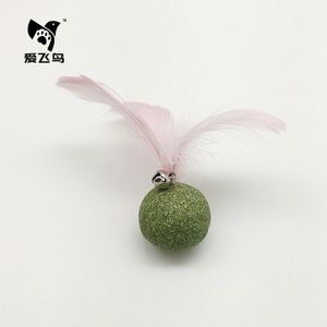 Juguete para gatos con diseño de pavo real, pelota de hierba gatera con plumas de pájaro, para masticar. - Product Image 4