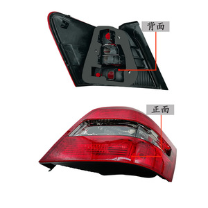 Luz Trasera Izquierda/Derecha para Mercedes-Benz Clase GLK W204, Repuesto de Luz de Freno ABS, Nueva Pieza 2048201364 - Product Image 2