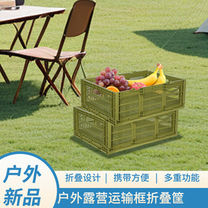 ลังพลาสติกพับได้ HMTPC สีเขียว ขนาด 40x30x20 ซม. สำหรับจัดเก็บและขนส่ง - Product Image 5