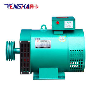 Alternateur monophasé à faible régime 220 V 380 V 12 kW pour moteur diesel, sortie d'usine - Product Image 1