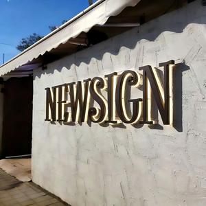 Letrero Metálico Personalizado para Tienda, Letrero Retroiluminado, Letrero de Pared con Letras 3D, Letrero Acrílico 3D - Product Image 3