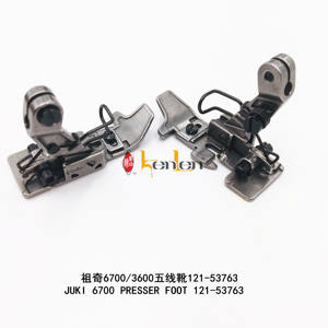 Kensen — Machine à coudre industrielle 6704/3616 presseur pour machines à coudre, 121 à 53763, pièces de rechange, meilleure vente - Product Image 3