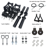 Accessoires de fitness ajustables et améliorés pour glissements – Combo High Pull-Down et Rameur pour Smith Machine et Squat Rack