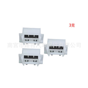 Ga2a-58-867a Door Lower <b>Diverter</b> Valve Clip For Mazda Haima Ruiyi Benteng Auto Fastener Replacement Part - Product Image 4