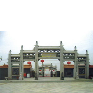 <span class=keywords><strong>Arche</strong></span> <span class=keywords><strong>en</strong></span> <span class=keywords><strong>pierre</strong></span> <span class=keywords><strong>de</strong></span> style chinois et grand portail <span class=keywords><strong>en</strong></span> <span class=keywords><strong>pierre</strong></span> commémorative pour <span class=keywords><strong>jardin</strong></span>, design <span class=keywords><strong>de</strong></span> portail <span class=keywords><strong>en</strong></span> <span class=keywords><strong>pierre</strong></span> et grande porte <span class=keywords><strong>en</strong></span> <span class=keywords><strong>pierre</strong></span> pour décoration extérieure - Product Image 4