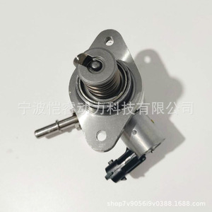 Pompe à carburant haute pression 35320-2E610 pour Hyundai Kia KR-GYYB08 Transmission manuelle - Product Image 2