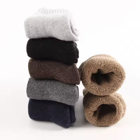 Chaussettes de sport en laine mérinos et cachemire de haute qualité, épaisses, chaudes, pour l'hiver, pour bottes, ski, neige, trekking, randonnée, tricotées