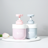Bouteille pompe en plastique Keyo 300 ml, forme mignonne, en PET, pour gel douche et nettoyant visage avec distributeur, emballage pour shampoing bébé