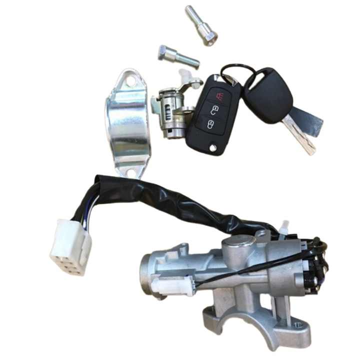 Chinese car GWM greatwall Wingle Steed IGNITION SWITCH SEAT ASSY for