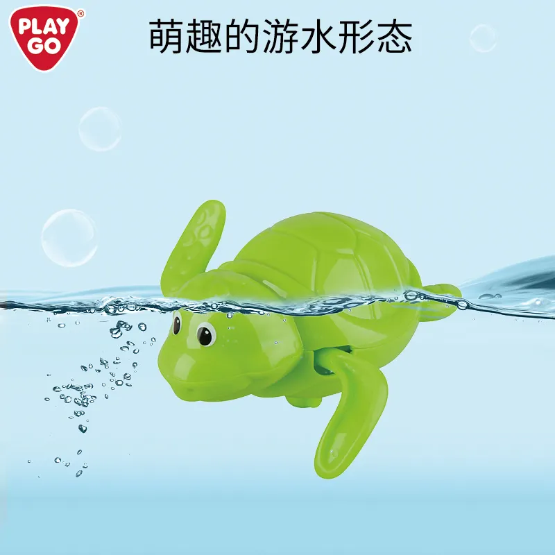 Playgo splashy nước động vật trẻ em tắm bơi Rùa
