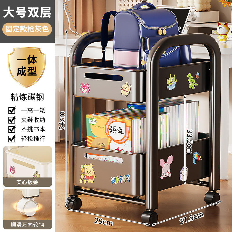 ชั้นวางกระเป๋าเป้แบบยึดติดทรงวงรีสองชั้นขนาดใหญ่ (สีเทาปืน)