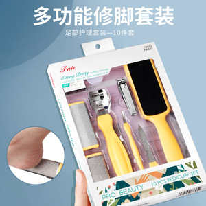 Baiyi Foot <b>File</b> For Dead Skin Removal With Plastic Handle Stainless Steel Surface Home Use - Product Image 3