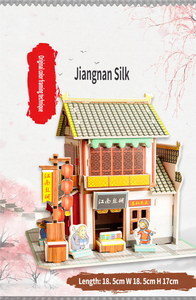 Rompecabezas 3D de construcción DIY para niños, juguete educativo temprano de papel, ensamblaje hecho a mano, regalo creativo para niños - Product Image 5