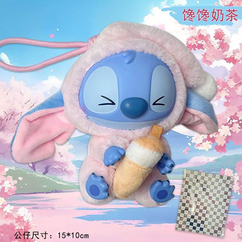 Chan chan milk tea [designated]]