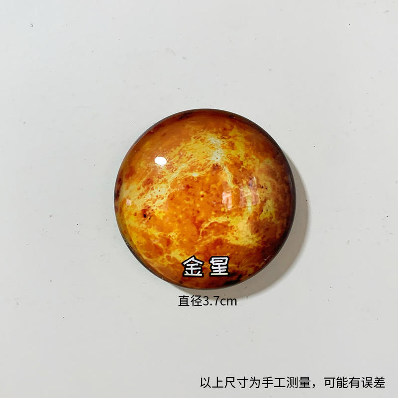 Panel magnético de hierro Venus de 37 cm