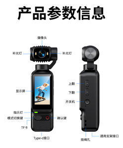 Cámara Deportiva Portátil Inteligente para Exteriores 2026 con Lente Giratoria de 180°, Grabadora de Video 1080p, Pantalla de 1.97 Pulgadas Lente que captura Ex - Product Image 6