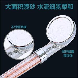 Pommeau de douche Huixin transparent à ions négatifs, grande taille, pressurisé, pour usage domestique - Product Image 2