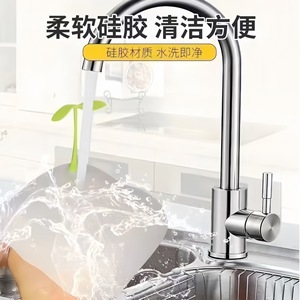 Silicone Floor <b>Drain</b> <b>Cover</b> Anti Odor Mat For Bathroom Toilet Insect Proof Simple Style - Product Image 5