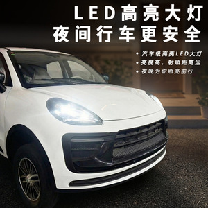 Electric <b>UTV</b> 64V 60km H 360x170x165cm Dual Fuel For Commuting And Leisure - Product Image 5