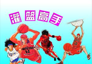 Murale de joueur de basket-ball de dessin animé, pour chambre d'adolescent, salle d'e-sport, décoration personnalisée colorée et durable - Product Image 3