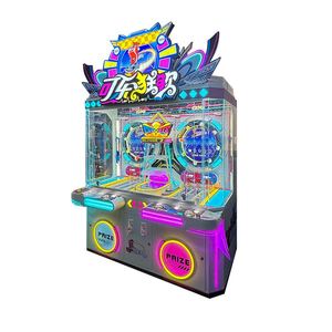 La Máquina de Regalos Operada con Monedas Más Popular, Máquina de Juegos con Premios para Centros de Entretenimiento y Ocio - Product Image 4