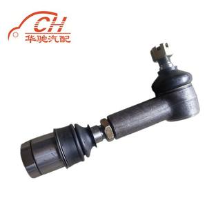 Pièces de rechange pour tracteurs Foton 254354, rotule de direction Shifeng et châssis à quatre roues, très demandées pour les exploitations agricoles en Asie du Sud-Est - Product Image 2