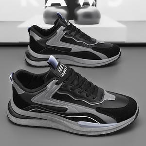 Chaussures de marche décontractées tricotées, respirantes et antidérapantes, vente en gros d'usine à prix abordable. Chaussures de sport originales et tendance pour hommes, anti-odeur - Product Image 6