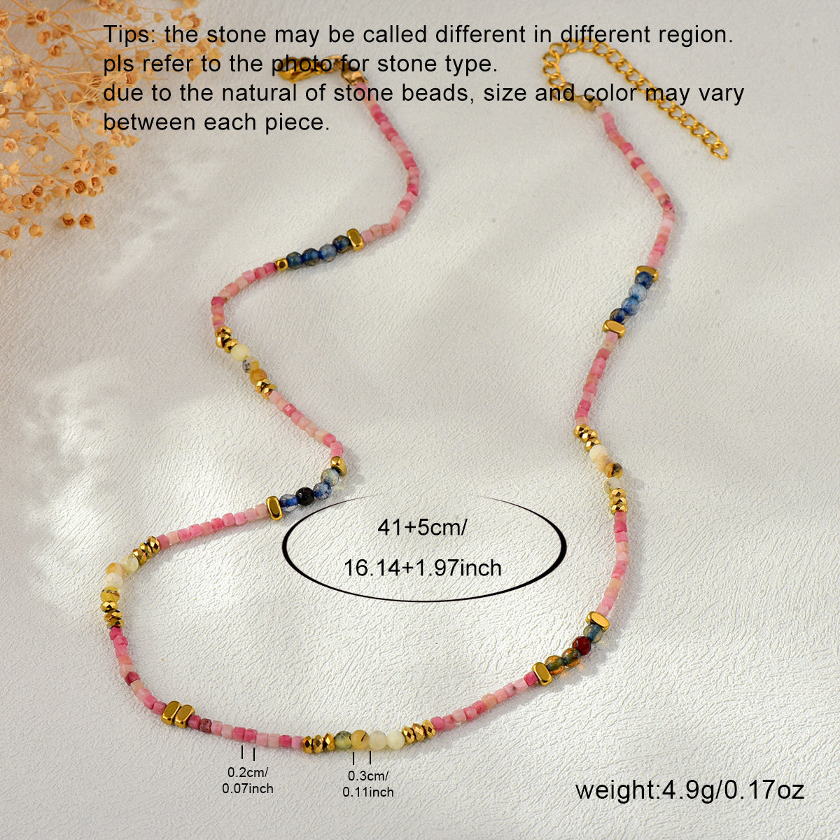 สร้อยคอ NE240305-1