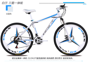 Venta caliente <span class=keywords><strong>de</strong></span> fábrica <span class=keywords><strong>de</strong></span> bicicletas <span class=keywords><strong>de</strong></span> montaña <span class=keywords><strong>de</strong></span> tres aspas-Bicicletas <span class=keywords><strong>de</strong></span> carretera <span class=keywords><strong>para</strong></span> estudiantes adultos al por mayor con transmisión <span class=keywords><strong>de</strong></span> 30 velocidades <span class=keywords><strong>para</strong></span> uso todoterreno - Product Image 4