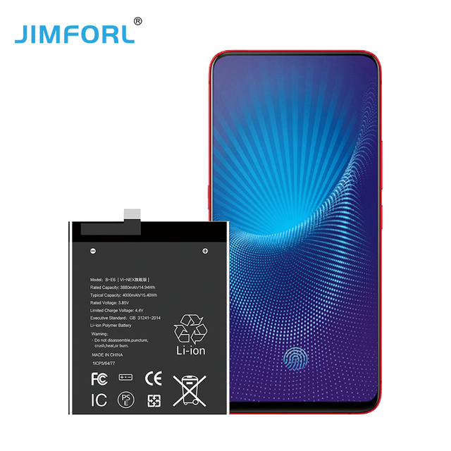 Factory Price 4000mAh Original Capacity Replacement Lithium Ion Battery for Vivo Nex 3 B-E6 Mobile Phone Digital Batteries Stock